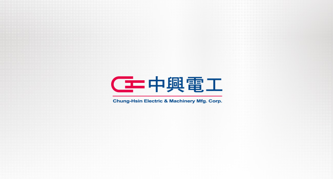电子式电表